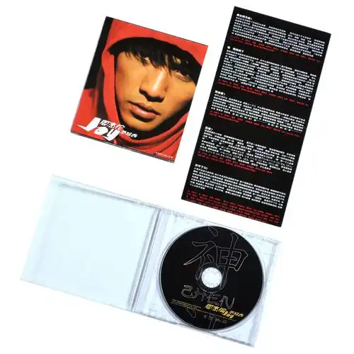 jay周杰伦cd 正版范特西专辑经典流行音乐汽车载cd光盘碟片