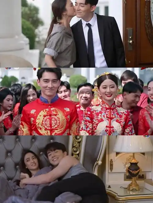 泰剧甜宠之雇了个妻子回家交差09