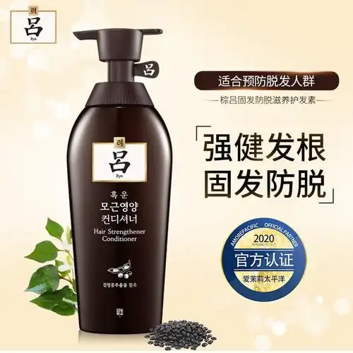 ryo 吕 棕吕 防脱固发洗发水 500ml*4件