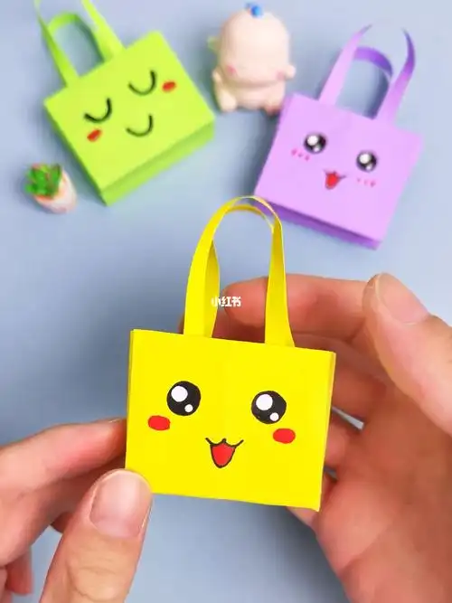一起用彩纸做个可爱的手提袋,简单又好看!