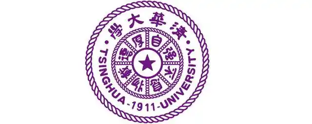 "清华大学校徽是北京清华大学应用的标示,由三个含有装饰艺术的同舟园