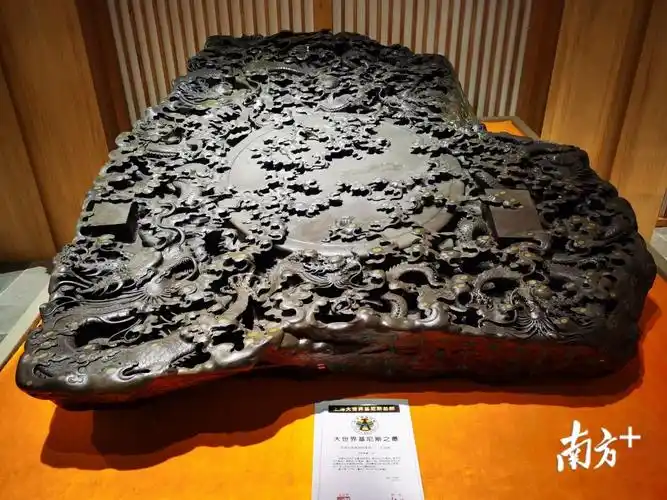 国庆长假来肇庆逛端砚博物馆