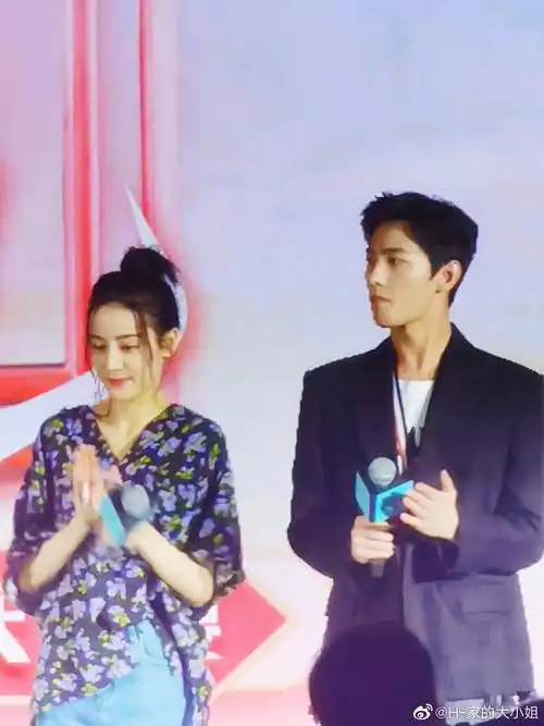 杨洋迪丽热巴你是我的荣耀庆功宴