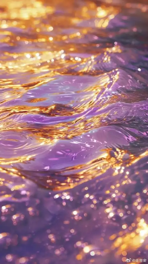点赞领取紫色系招财壁纸    金生水起,紫气东来    喜火的,喜金的可以