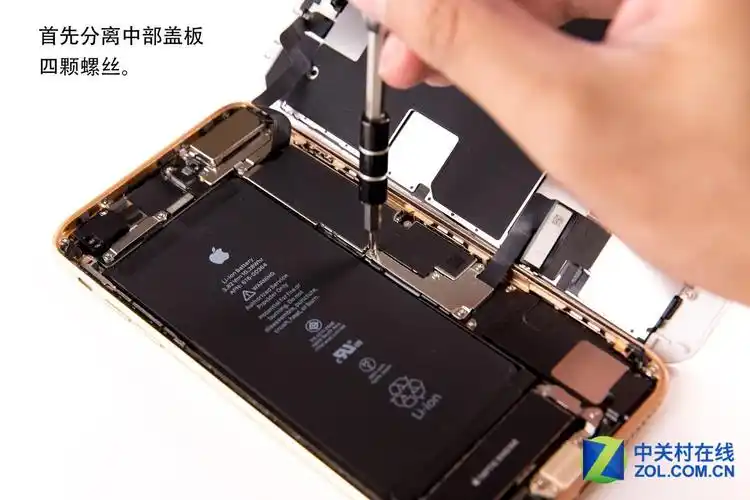 苹果iphone 8 plus(全网通)【高清图】77颗螺丝的艺术 133图拆解