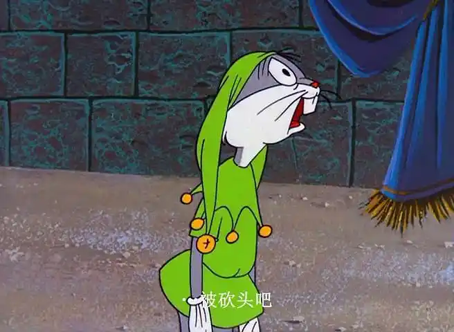 勇敢骑士兔八哥 剧照