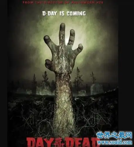 世界十大禁播恐怖片 《人体蜈蚣2》排第一.