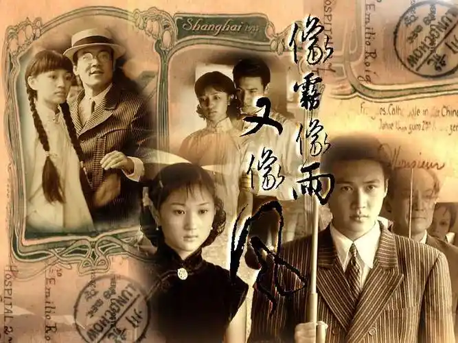 像雾像雨又像风