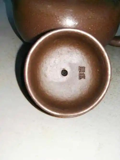 早年旧藏何道洪紫砂壶一把底款中国宜兴此壶采用宜