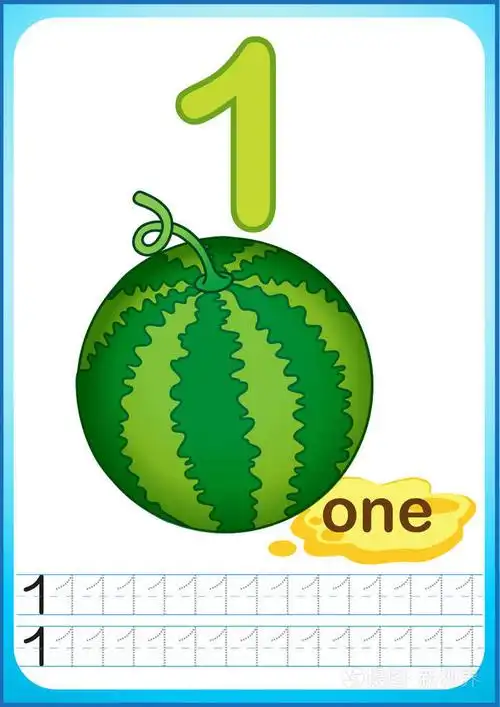 成熟浆果和水果的收获.我们数和写数字从1到10