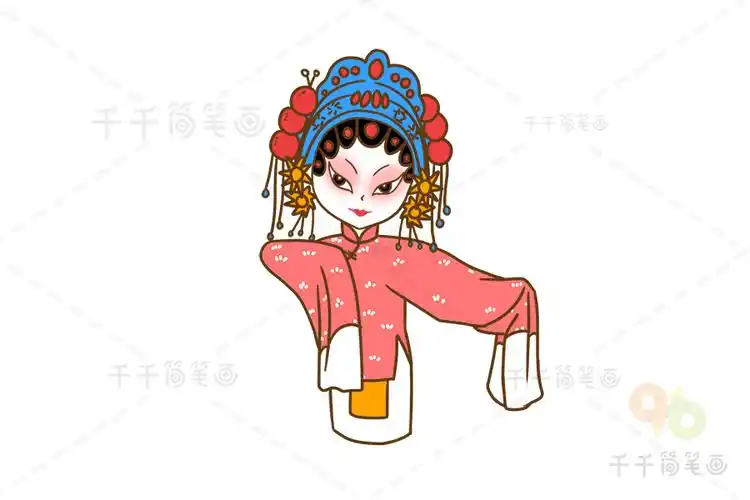 戏曲人物花旦简笔画