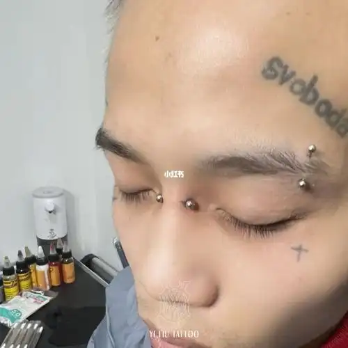 贵阳纹身穿孔鼻梁钉