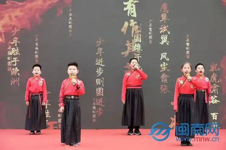 就在泉州鲤城世遗少年说正式开启