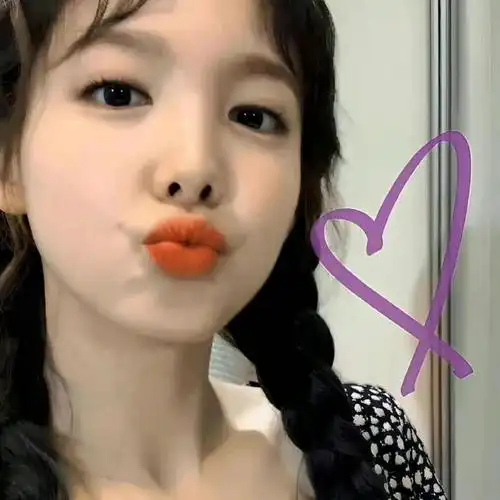 林娜琏#听说用脸脸头像会好运连连