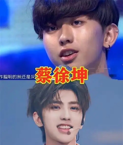 明星出道前对比照,有没有整容一目了然,网友:差距不是一般大