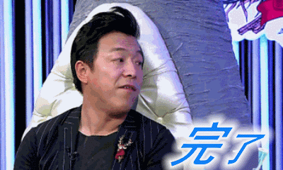 0差评0绯闻的黄渤选择用钱证明自己福利