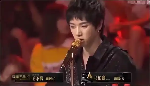 华晨宇终极献礼体面之作震撼来袭