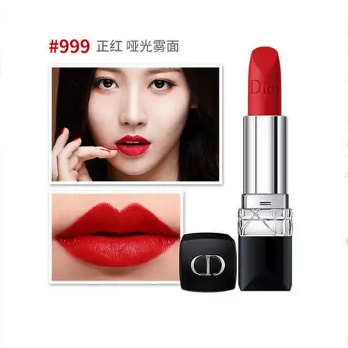 dior迪奥全新烈艳蓝金唇膏口红35g999哑光
