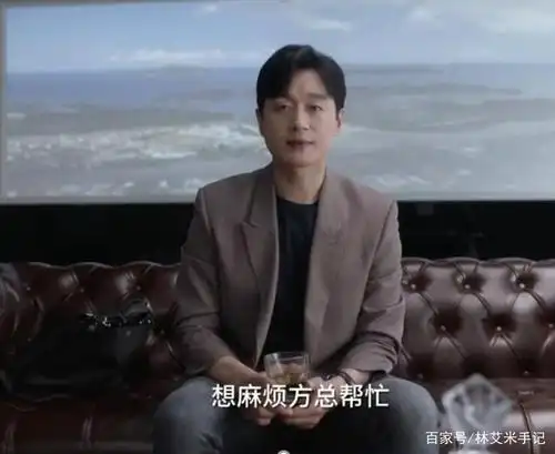 小舍得:欢欢想读竞赛班,家庭教育与工作生活间的关系,引人深思