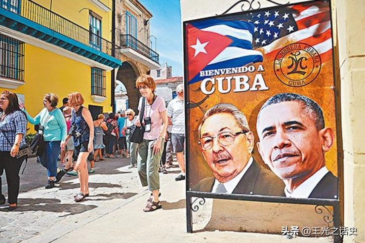 2016年古巴街头的宣传画而对于古巴这样的人口小国而言,人口问题可能