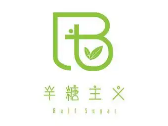 半糖主义轻食餐厅