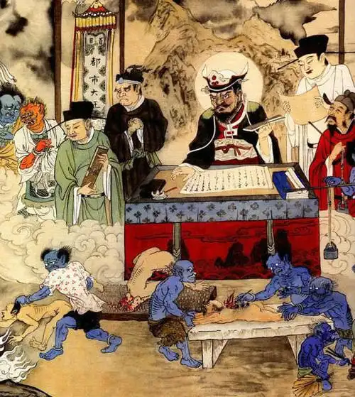 阎王给我发的三封信 - 种瓜老伯 - 菩提林 ○ 悟道