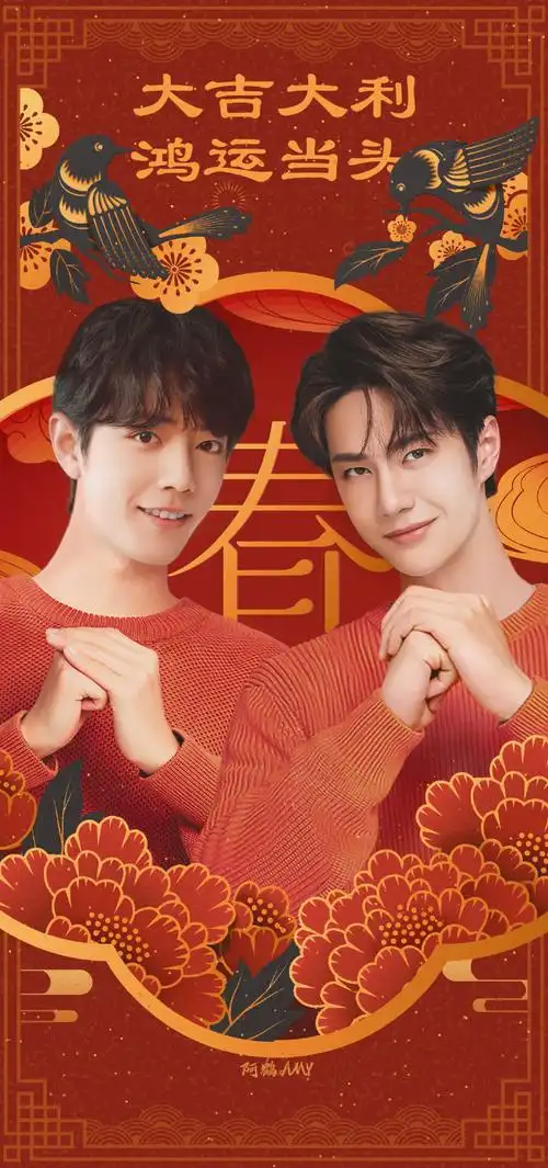 收图请吱声~谢谢~92其他自制壁纸汇总:9793 9793阿鹤amy.