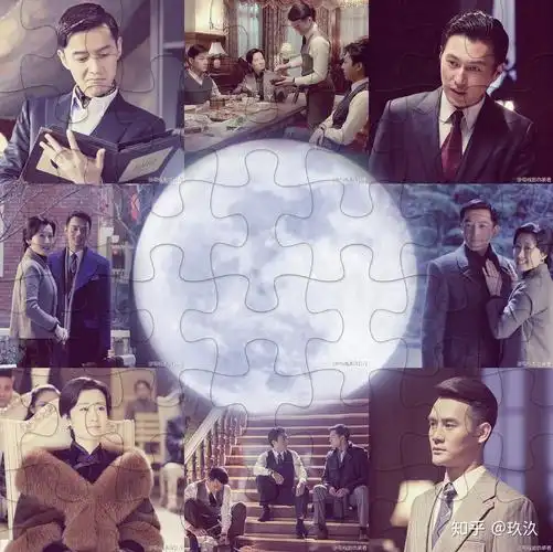 伪装者中明镜于曼丽汪曼春程锦云四位女性角色分析