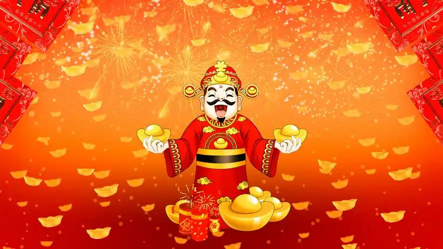 2019年财神壁纸