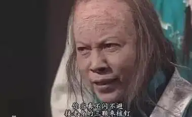 可见裘千尺的内功练到了一定层次,如果她手足完好,筋脉俱全,一定是