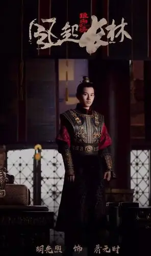 《百鸟朝凤》(主演:陶泽如)里,也有胡先煦的身影.