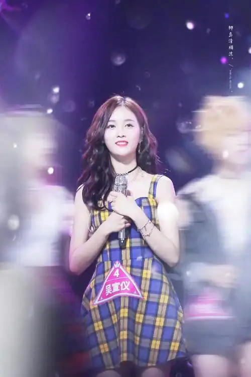 的旅行#97#吴宣仪五福临门#    【180422  |  创造101第一次公演