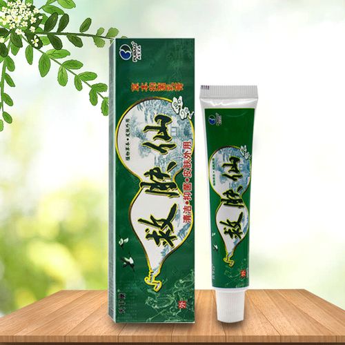 天下康救肤仙皮肤外用草本抑菌乳膏15g/支 1支装(买二贈一买三贈二)