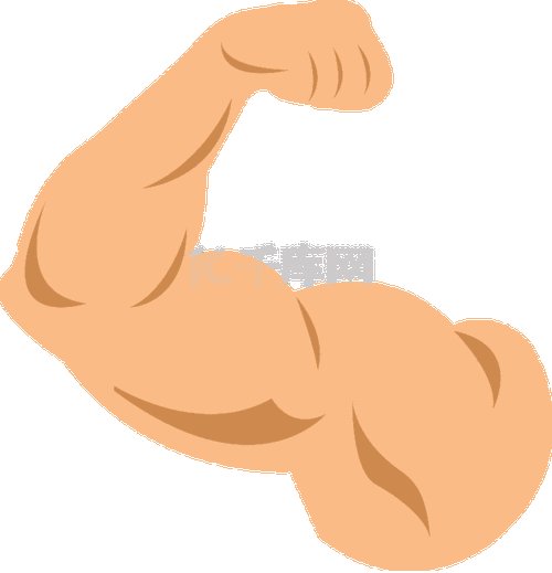 强壮肌肉手臂卡通动图gif