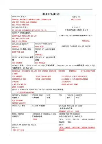 海运提单发票装箱单保险单