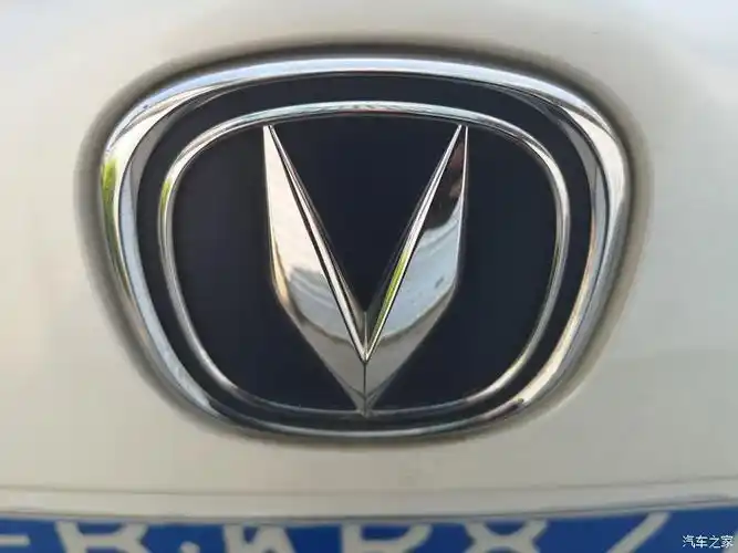 虎脸瀑布欢乐自驾游