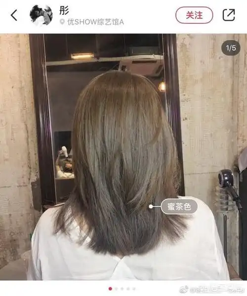 藏青色头发,肤色暗沉的人适合什么发色?