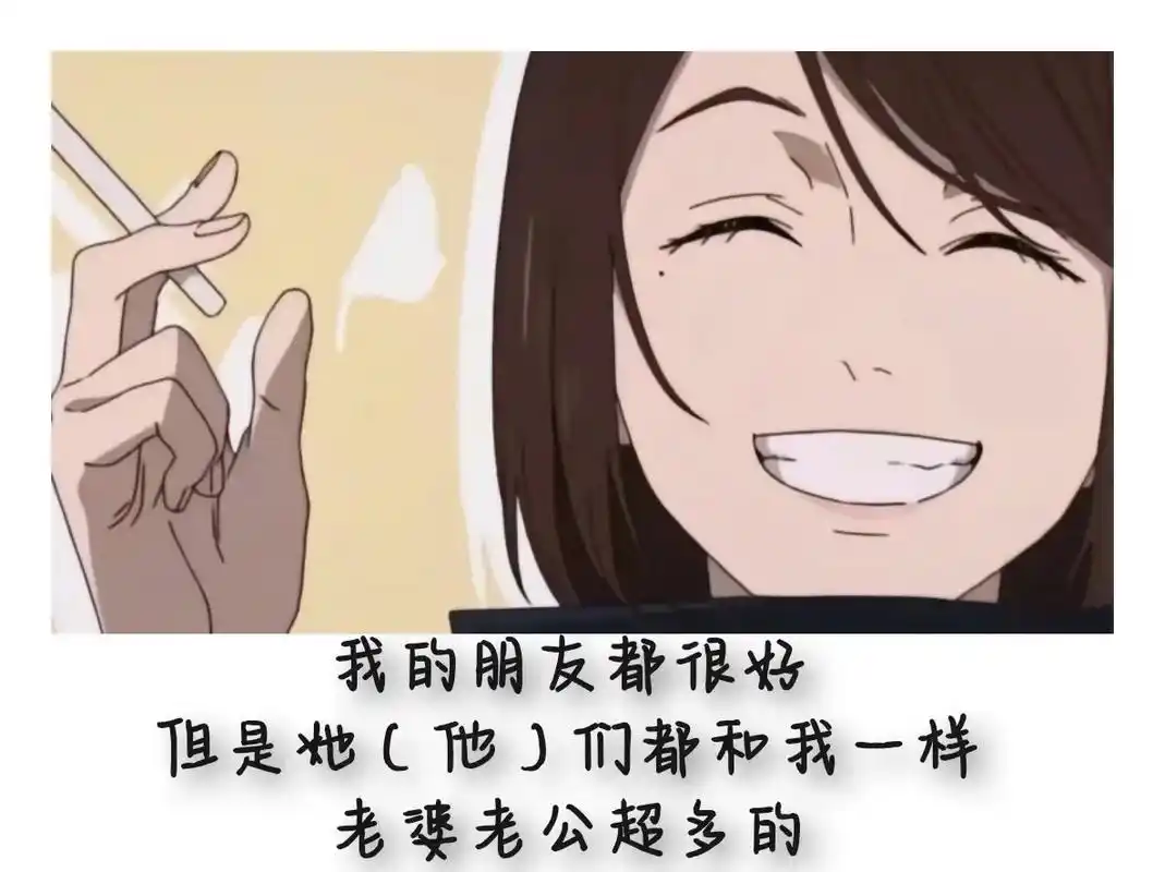 祝你们新年快乐!和你们的老公老婆,在新的一年里 - 抖音