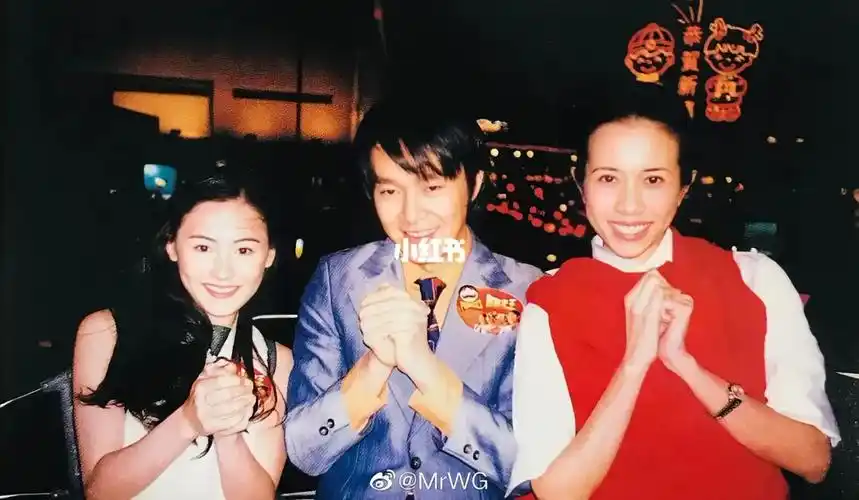 张柏芝周星驰喜剧之王合影照