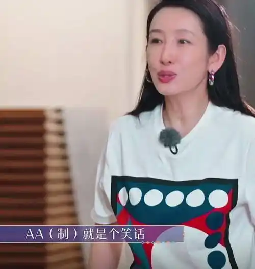 王安宇和胡先煦担任第一站的导游,他们都非常的尽责,全程都在为姐姐们