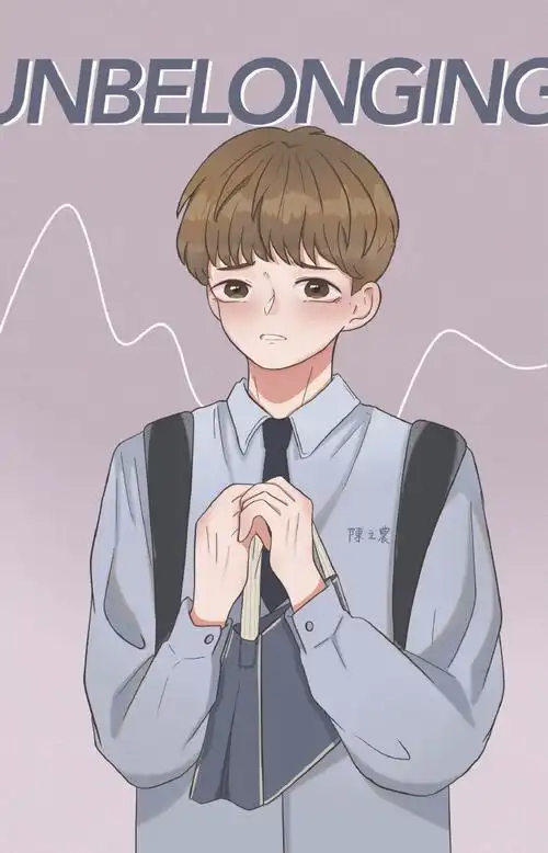 陈立农超话78#陈立农格格不入#"这个转校生怎么