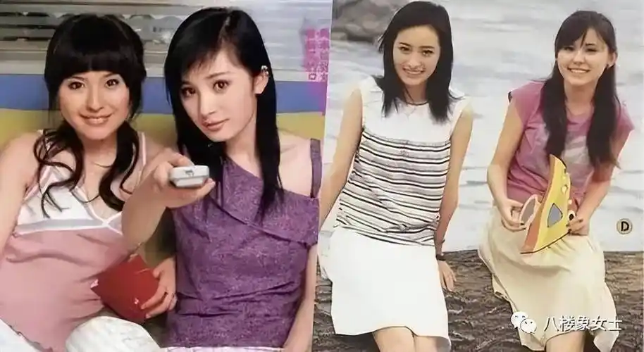 当年没有杨幂红,如今上春晚,拿视后,她终于翻身?_依扎_角色_山海