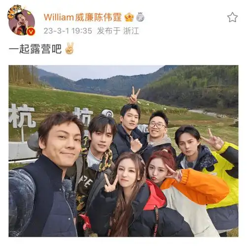 想散散班味的打工人爱上轻徒步