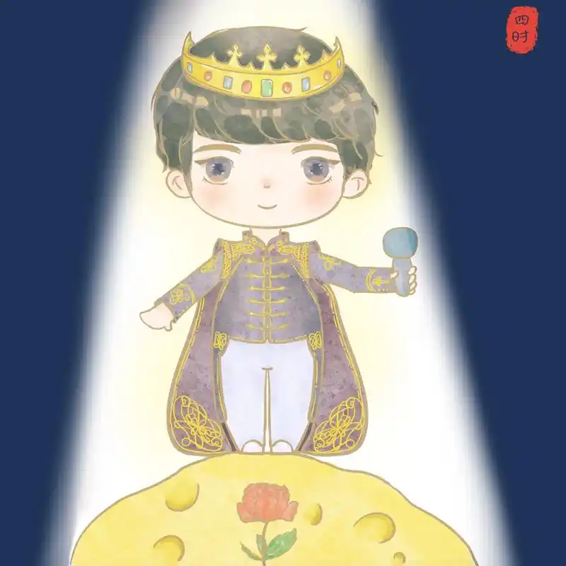 周深小王子q版.周深真的是个宝藏歌手,真喜欢他.#procr - 抖音