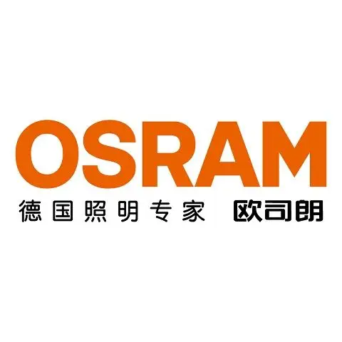 欧司朗英卡专卖店