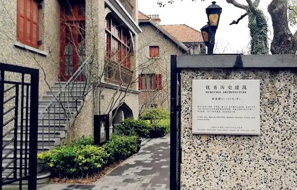 为一个人 逛一座城 | 梅兰芳与思南路87号_名栏_新民网