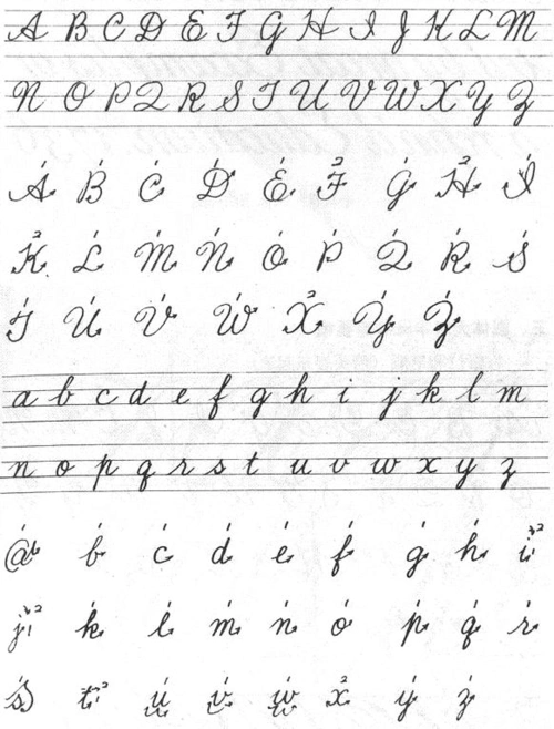 圆体英文字母表