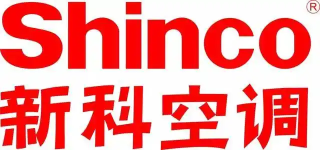 新科1.5p空调,活动价 1588元(限10台)