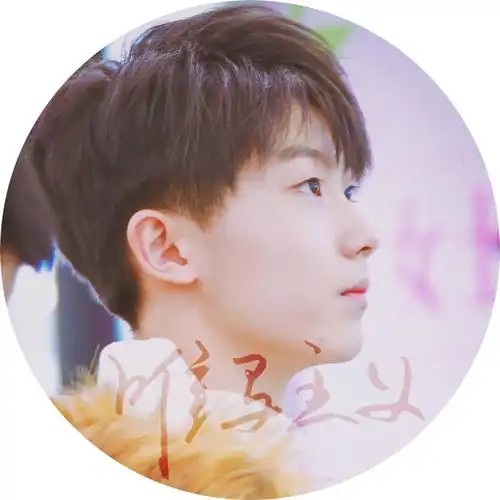 马嘉祺个站/原名谁占了/转载或使用剪辑请注明出处