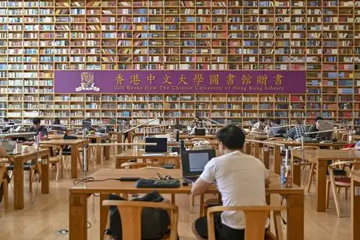 香港中文大学(深圳)办学十年|大学_新浪财经_新浪网